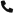 tel