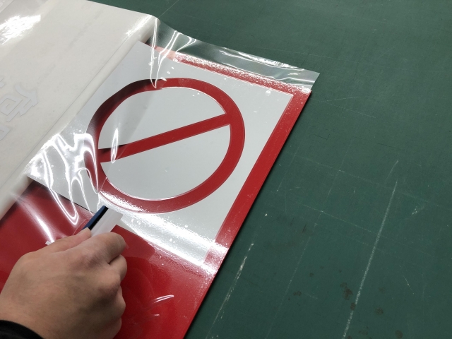 CUTTING STICKER#カッティングステッカー