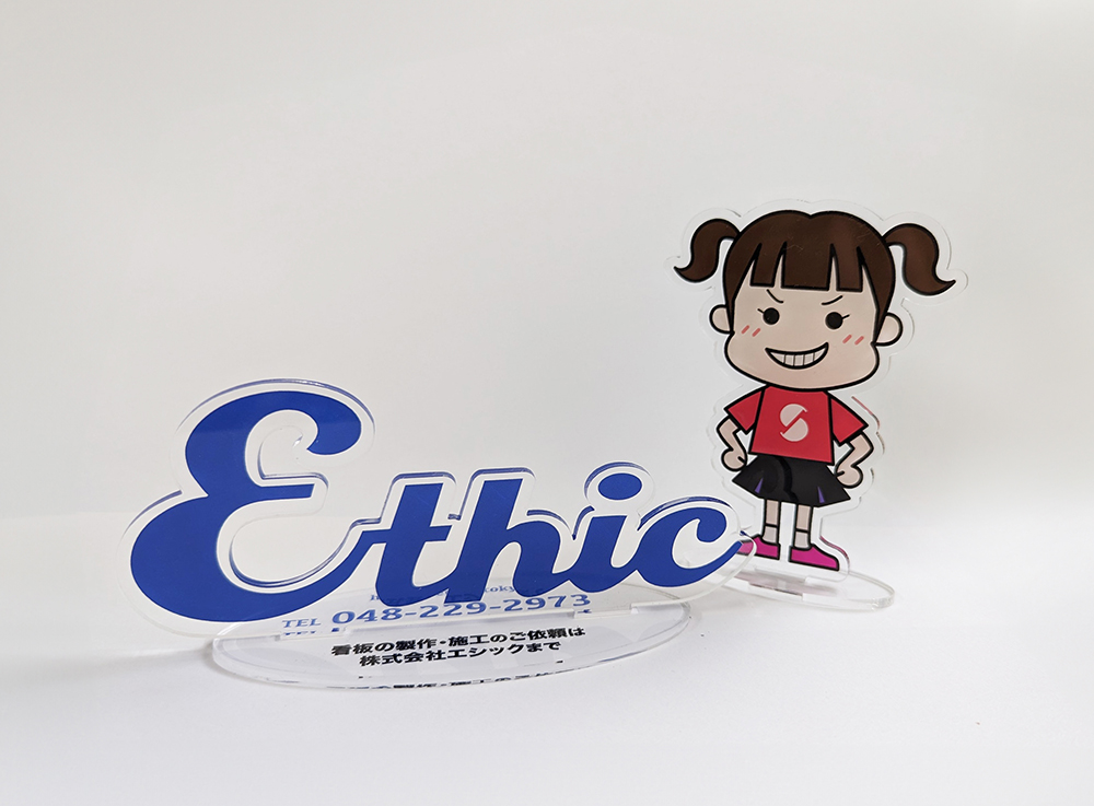 【アクリルスタンド】