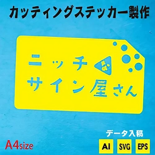 2.作例